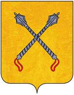 Coa fam ITA gondi.jpg