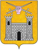 Coa fam ITA gutierrez.jpg