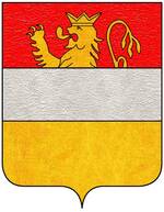 Coa fam ITA arnarda.jpg