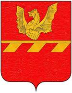 Coa fam ITA boncompagni ludovisi2.jpg