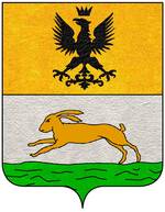 Coa fam ITA lepri7.jpg