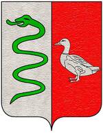 Coa fam ITA paparoni.jpg