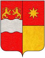 Coa fam ITA gliubavaz frangipani de detrico.jpg