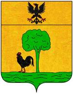 Coa fam ITA galetta.jpg