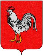 Coa fam ITA hardouin4.jpg