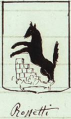 Coa fam ITA rossetti BCUD 207.png