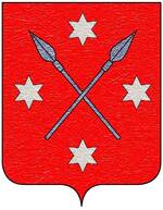 Coa fam ITA lucchetti.jpg