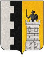 File:Coa fam ITA de gregorio5.jpg