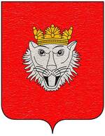 Coa fam ITA caputo.jpg