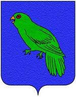 Coa fam ITA papa.jpg