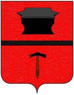 File:Coa fam ITA fabbreschi2.jpg