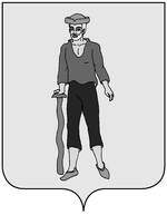 Coa fam ITA de vecchis.jpg