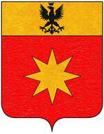 Coa fam ITA damiano2.jpg