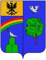 File:Coa fam ITA pasini frassoni.jpg