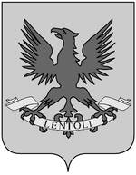 Coa fam ITA lentoli2.jpg