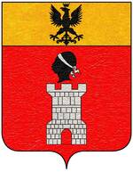 Coa fam ITA pagani della torre.jpg