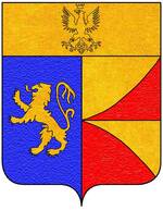 Coa fam ITA cafarelli3.jpg