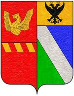 Coa fam ITA boncompagni ludovisi ottoboni.jpg