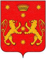 Coa fam ITA iubilei.jpg