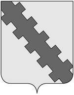 File:Coa fam ITA valoriani.jpg