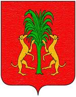 Coa fam ITA de vallatis.jpg