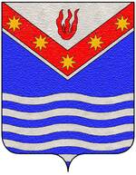 File:Coa fam ITA vecchiarelli2.jpg