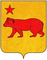 File:Coa fam ITA loquez.jpg