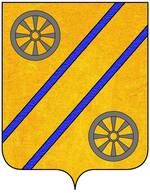 Coa fam ITA carnovale.jpg