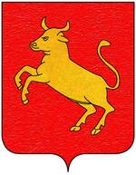 Coa fam ITA boselli2.jpg