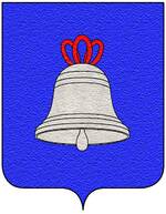 Coa fam ITA de bellegarde.jpg