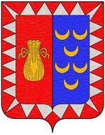 Coa fam ITA iacovacci de facceschi.jpg