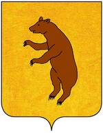 Coa fam ITA paolucci.jpg