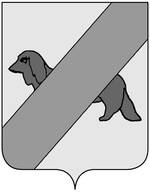 File:Coa fam ITA cagnoli6.jpg