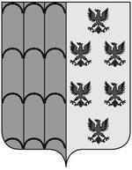 Coa fam ITA de capite ferreo.jpg