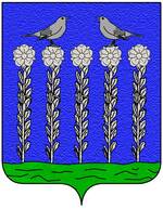 Coa fam ITA bonlini.jpg