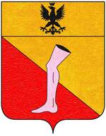 Coa fam ITA zoppi3.jpg