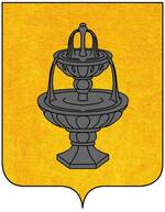 Coa fam ITA bernini5.jpg