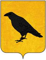 Coa fam ITA iserna.jpg