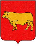 Coa fam ITA boselli3.jpg