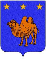 Coa fam ITA giberti2.jpg