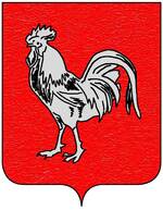 Coa fam ITA l'hospital.jpg