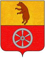 Coa fam ITA d'arasmo.jpg