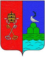 File:Coa fam ITA pacelli6.jpg