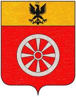 Coa fam ITA rho6.jpg