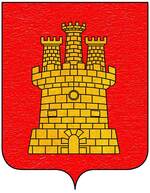 Coa fam ITA albuquerque.jpg