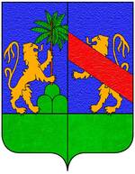 Coa fam ITA boffi2.jpg