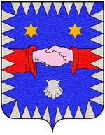 Coa fam ITA boni amici.jpg