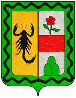 Coa fam ITA aloigi2.jpg