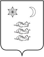 File:Coa fam ITA grandi 1.jpg