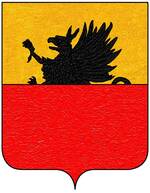 File:Coa fam ITA biondi da forli.jpg